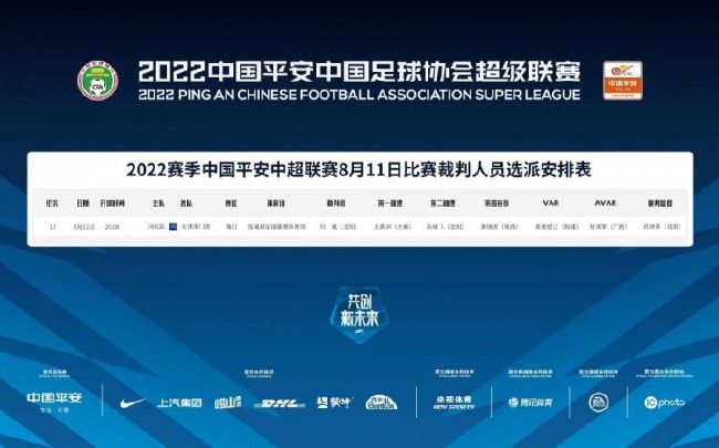 解开老师的裙子猛烈进入图片