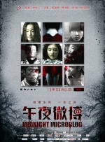 国产成人无精品久久久久国语